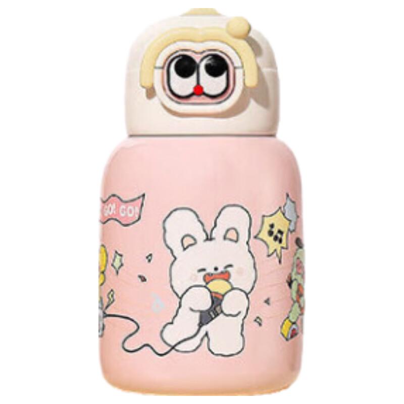 RELEA Doubendou Maimei Insulated Bottle 500ml