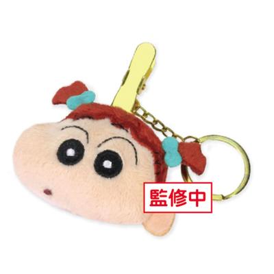Crayon Shin-chan BABY Nene-chan Plush Key Clip