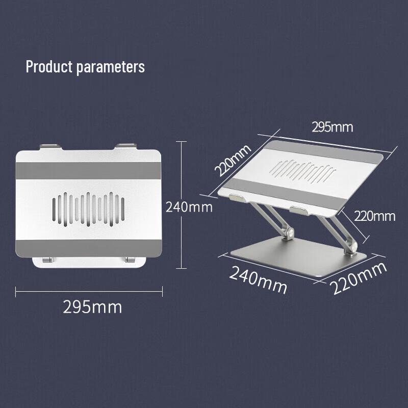 Yikelai A32 Dual-Axis Adjustable Laptop Stand