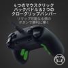 Razer Wolverine V3 Tournament Edition Kabelgebundener Controller Kompatibel mit Xbox & PC 4 Mausklick-Back-Paddles 2 Claw Grip Bumpers Schneller HyperTrigger für