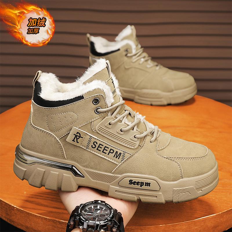 High-top winter velvet thickened warm cotton shoes fur integrated snow boots labor insurance Martin boots