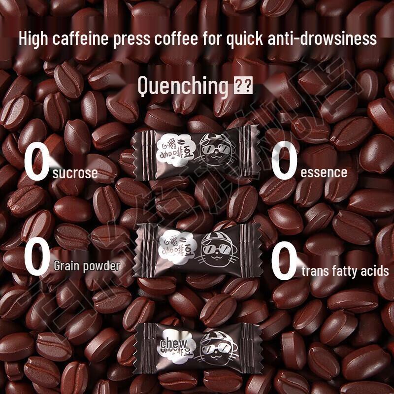 Xiang Le Mei Sugar-Free Coffee Candy
