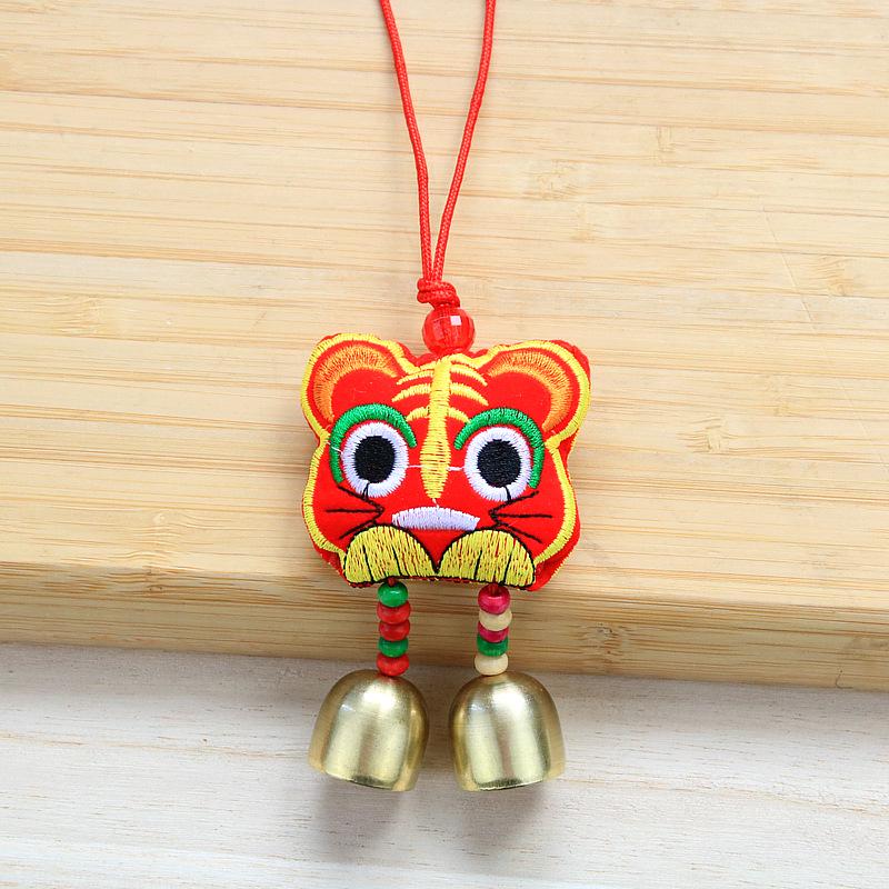 Snake Year Tiger Head Embroidered Apple Gourd Blessing Sachet Wind Chime Car Pendant Gift