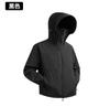 Sunscreen clothing men's and women's summer outdoor long-sleeved hooded nylon dust-proof cardigan breathable enterprise work clothes