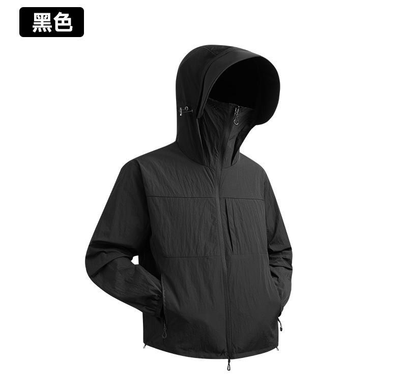 Sunscreen clothing men's and women's summer outdoor long-sleeved hooded nylon dust-proof cardigan breathable enterprise work clothes