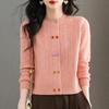 Women's Wool Knit Cardigan - Autumn 2025, Round Neck, Colorful Buttons, Short Sweater Coat