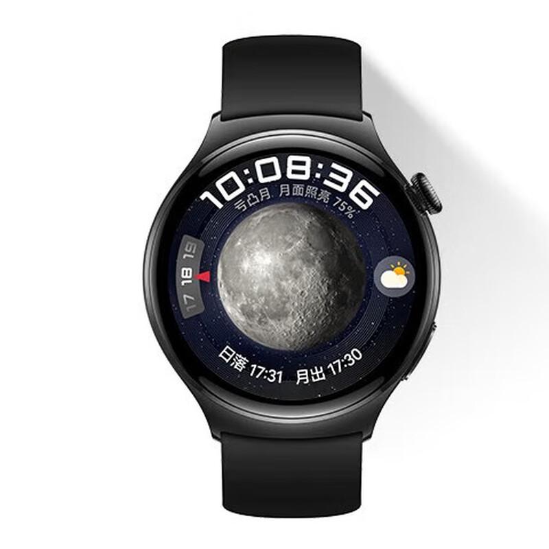 

HUAWEI WATCH 4 Smartwatch (CN version)