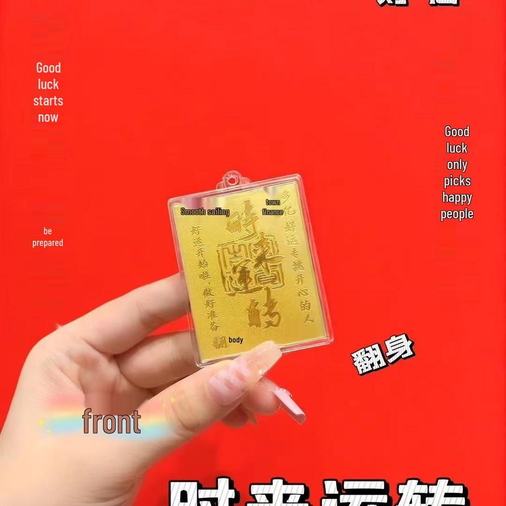 Heavenly Blessings 999 Pure Gold Phone Sticker - Auspicious Horse & God of Wealth Design