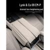 2026 Lynk & Co 09 Armrest Box Height Pad & Glove Box Storage Organizer - Year of the Horse Edition