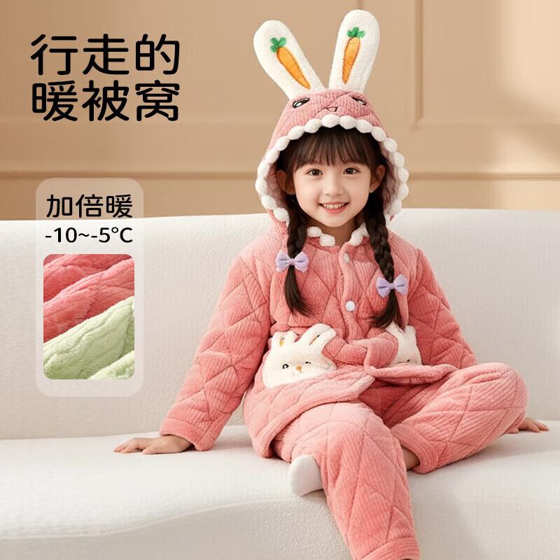 

ZISEHY Girls Thickened Velvet Warm Pajama Set 160