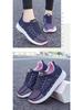 Women's Summer Casual Soft Sole Trendy Sports Shoes