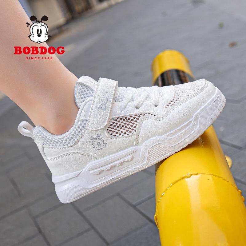 Babudou Children's Shoes, Breathable White Sneakers for Boys, Casual Skate Shoes for Girls, White Athletic Shoes for Elementary School Students, Mesh