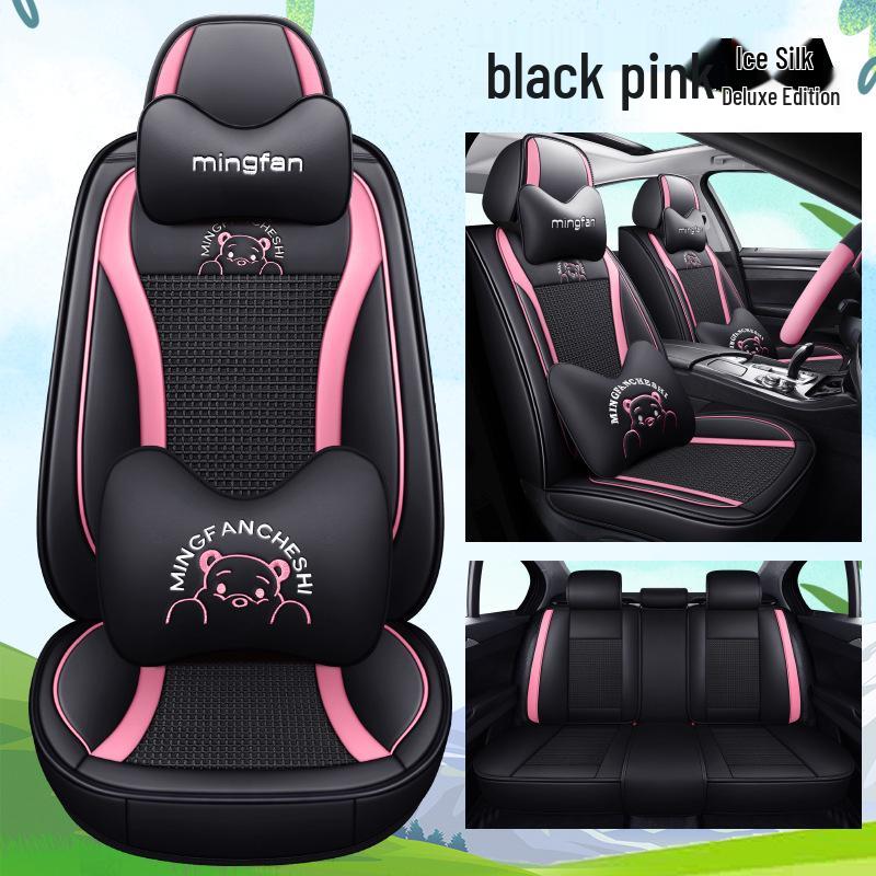 Seventh Gen Elantra Universal Naughty Bear Car Seat Cushion - Leather/Ice Silk, All-Season