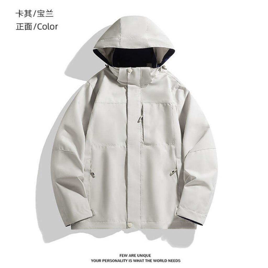 Outdoor Jackets Sports Leisure Mountaineering Removable Hooded Windproof Waterproof Trend Jacket