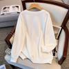 Plus Size Loose Autumn Hoodie for 200/350 Jin, Bust 1127
