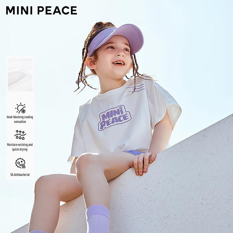 

Короткая футболка для девочек MiniPeace 130
