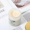 Frosted Cup Handmade Soy Wax Scented Candle Fragrance Souvenir Candle Ornaments