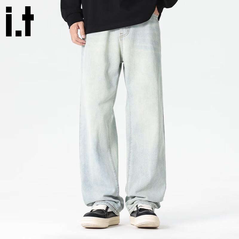 :CHOCOOLATEit Men's Washed Loose Straight-Leg Denim Jeans