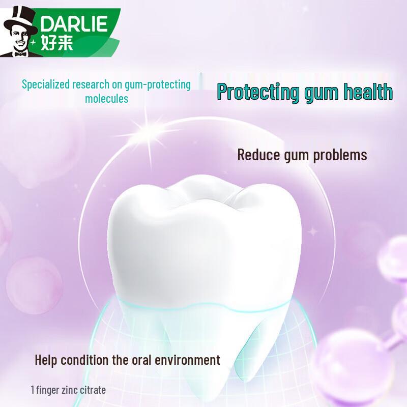 Darlie Gum Care Five-Color Plant Extract Toothpaste