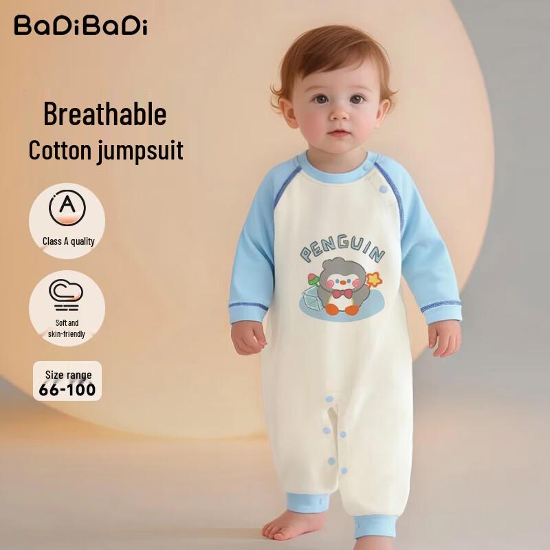 BadiBadi Infant Long-Sleeve Cotton Romper