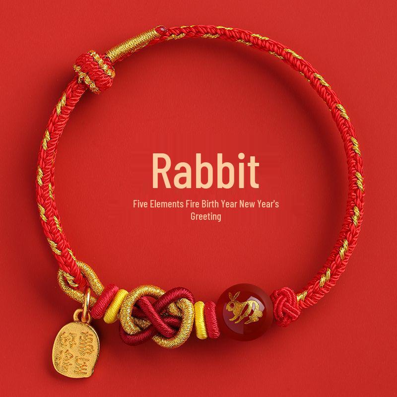 2026 Year of the Horse Agate Zodiac Bracelet: Fire Woven Rope with Five Elements - Rat, Ox, Tiger, Rabbit