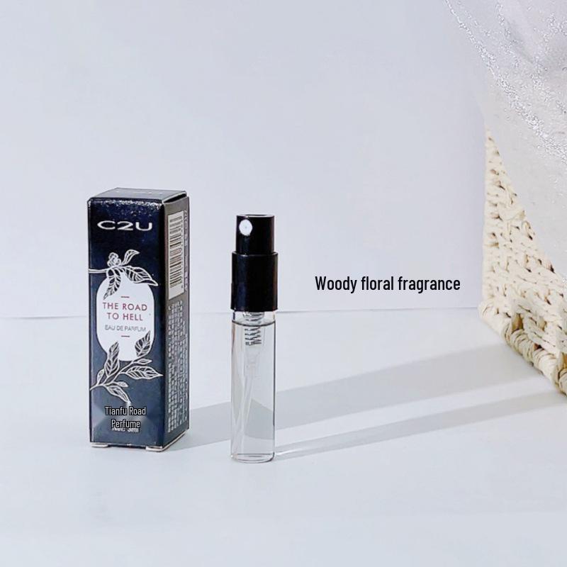C2U White Tea Fresh Perfume Sample 3ml with Atomizer, Portable Women's Spray