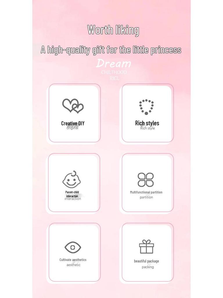 66-Piece Purple Nine-Grid DIY Jewelry Box Set - Children's Handmade Bead Bracelet Kit & Gift Box