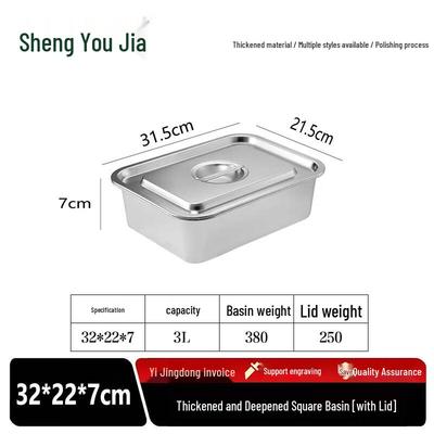 Commercial Stainless Steel Food Pan with Lid