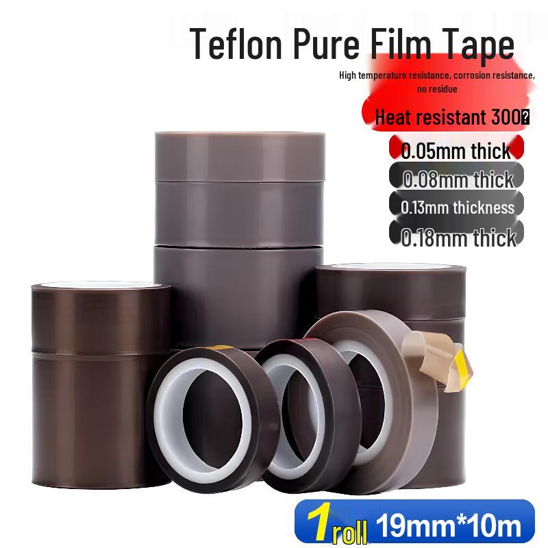 Stuter PTFE High-Temperature Non-Stick Tape