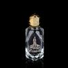 1 Stück tragbare katholische Weihwasserflasche Goldene christliche Jungfrau Skulptur Flasche Weihwasserflasche zur Aufbewahrung von Weihwasser