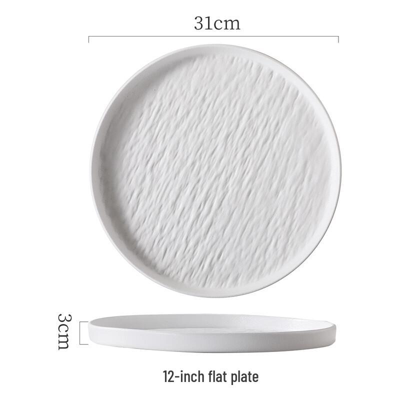 Stone Pattern Ceramic Dinner Plate