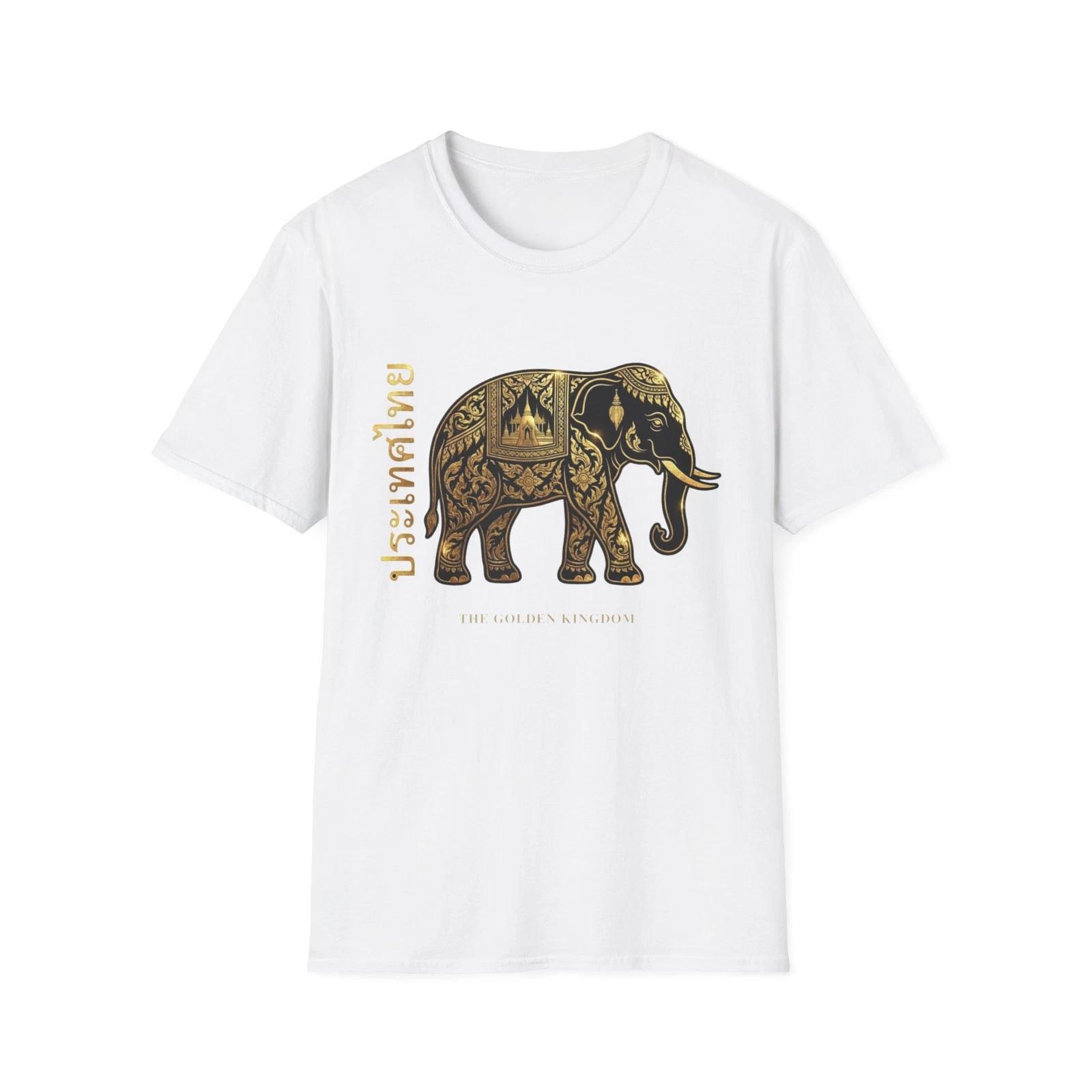 Thai Elephant T-Shirt Buddhist Streetwear Bangkok Thailand Gift for Him Tee 3XL