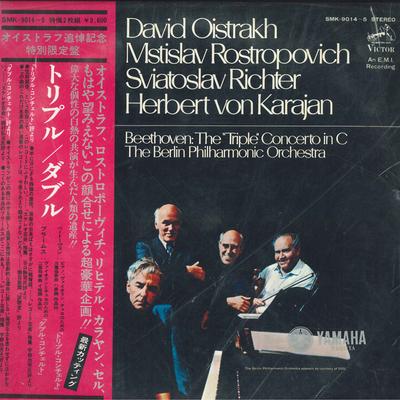 LP Record DAVID OISTRAKH MSTISLAV ROSTROPOVI  Beethoven Triple Concerto In C Maj SMK90145 VICTOR 1975 Japan Obi Classical Used