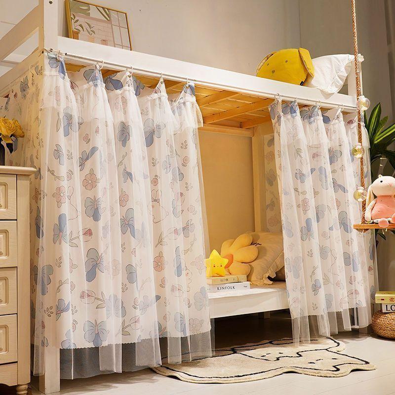 Nordic Minimalist Under-Bed and Upper Bunk Blackout Curtains - Girlish Style for Female Student Dormitories.