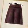 Fluffy Mini Skirt for Women Autumn and Winter Knitted Short Skirt Mid Waist A-line Skirt