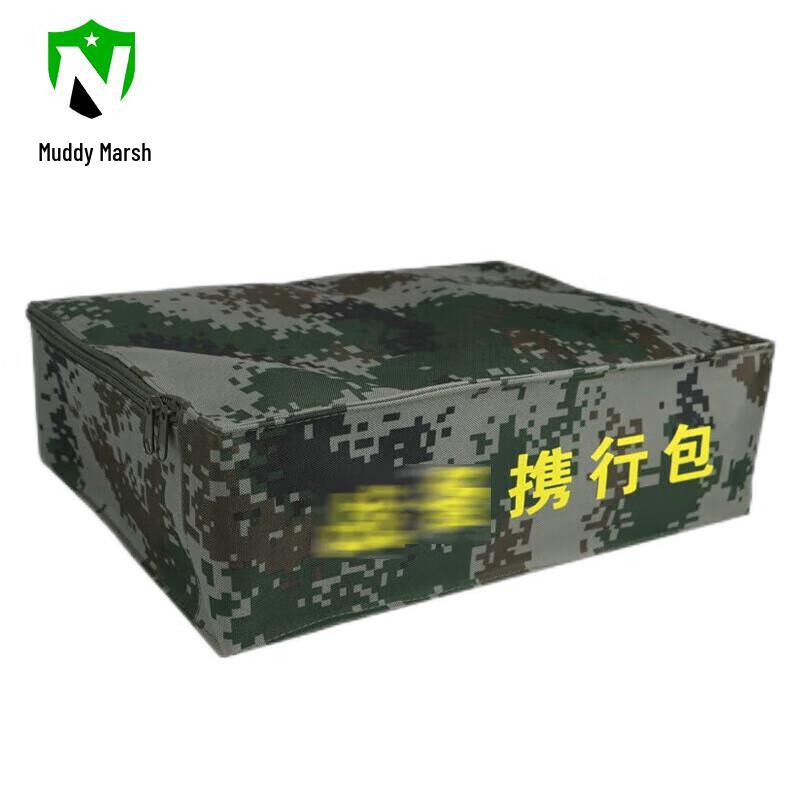 Nize Portable Pillow Carry Bag