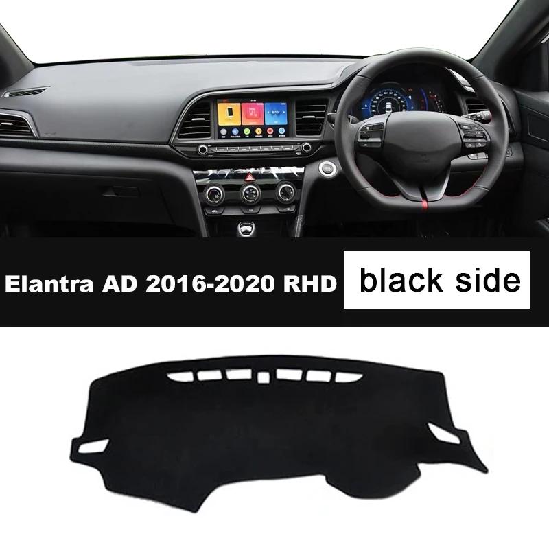 For Hyundai Elantra AD 2016 2017 2018   Car Dashboard Sun Shade Cover Mat Trument Desk Non-slip Pads Accessories