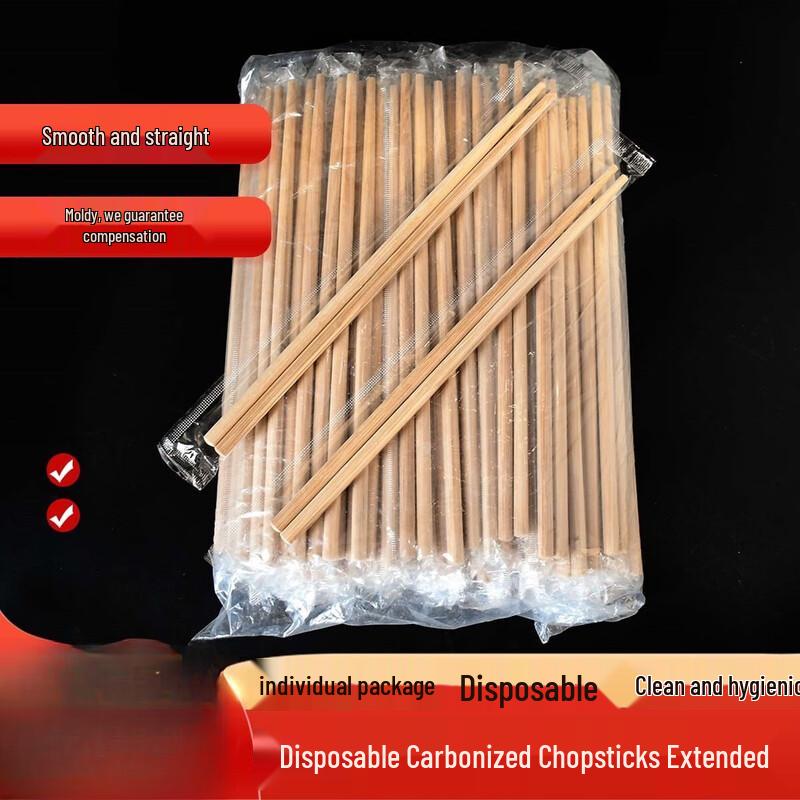 Yicang Nan Bamboo Disposable Chopsticks