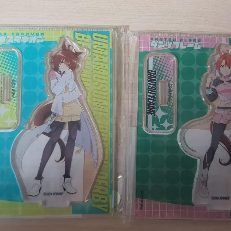 

Bulk Sale Agnes Tachyon Danz Flame Mini Acrylic Stand Uma Musume