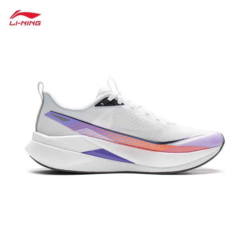 Li-Ning Running Shoes Lightweight Shock Absorption Competitive Training Professional Sports Sneakers