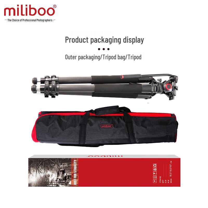 Miliboo MTT701B Carbon Fiber Tripod with Hydraulic Head