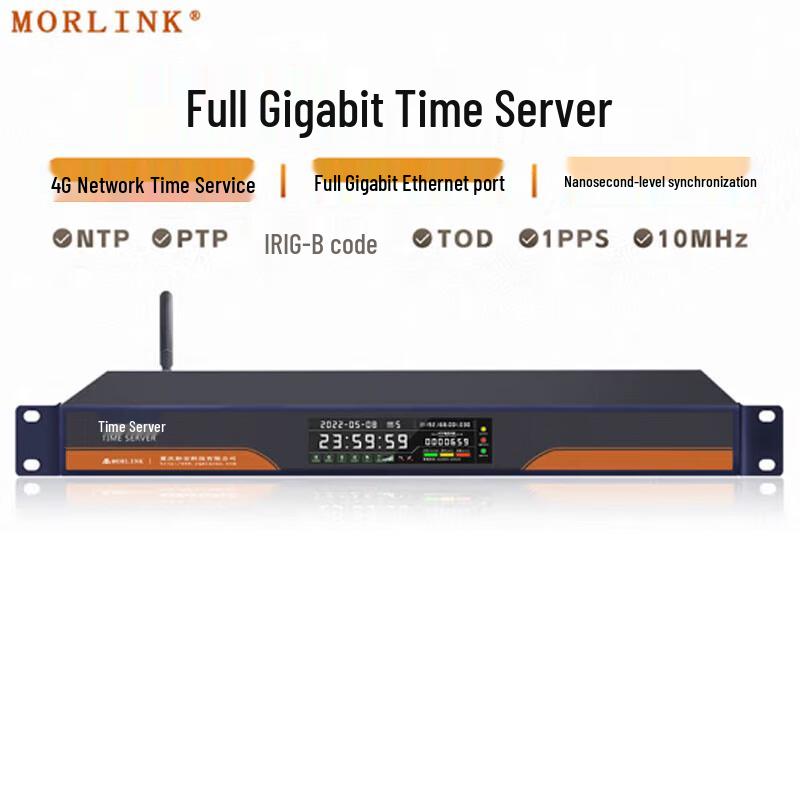 

MORLINK GPS/BDS Time Synchronization NTP Server