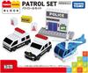Tomica Plarail Block Patrol Set [Brand New] & (Saga Prefecture)