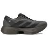 New Y 3 Adizero Adios Pro 4 Sneakers JS3155