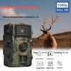 HD Водонепроникна Мисливська Камера Нічного Бачення для Спостереження та Моніторингу Дикої Природи