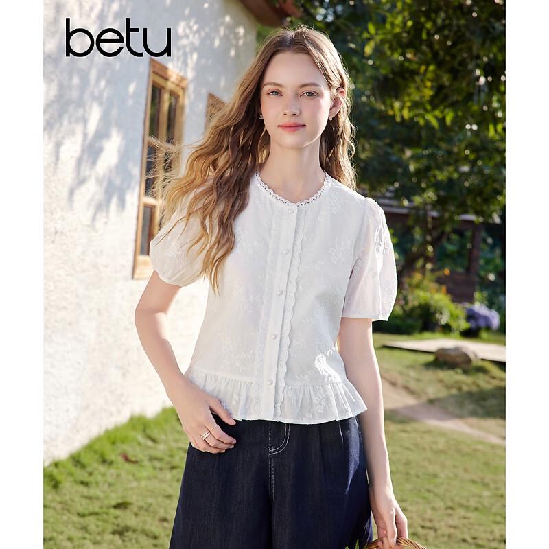 Betu Women's Embroidered Cotton Puff Sleeve Blouse