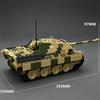 MOC Figurines NEW Panther Tank Destroyer Building Block Model Kit: Panther Tank Toy Display Piece