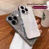 Apple 16 Pro Max iPhone 15 Pro Ice Crystal Glass Anti-Drop Full Coverage Case