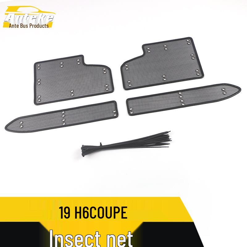 Fits 18 Red Label H6COUPE Models: Insect Screen Decorative Patch and Diamond Mesh Radiator Protection Cover.