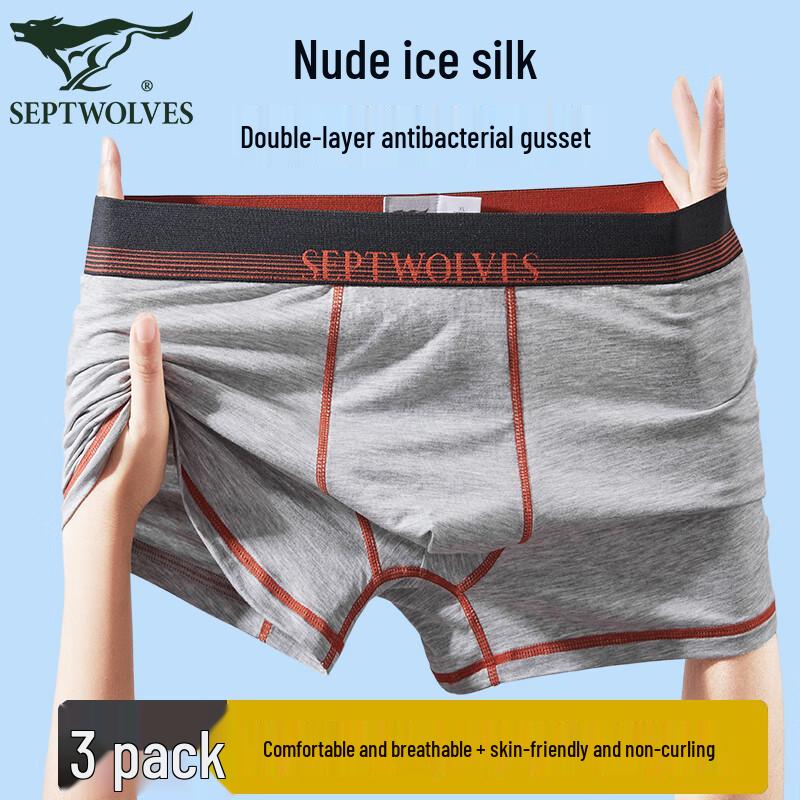 

Septwolves Men s Seamless Antibacterial Boxer Briefs 3-Pack XL